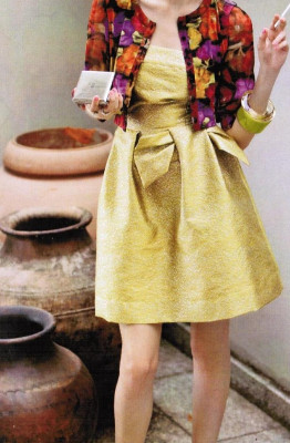 Платье MARIELLA BURANI